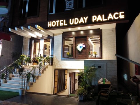 乌代宫酒店(Hotel Uday Palace)