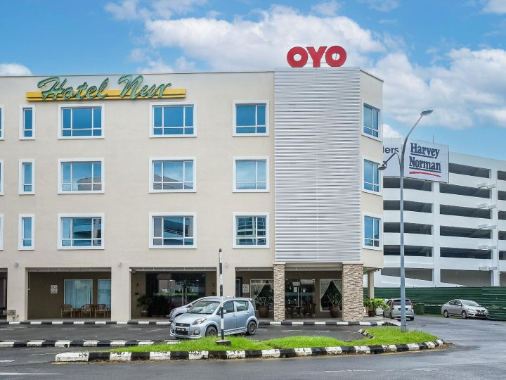 超级 985 努尔酒店(Super OYO 985 Hotel Nur)