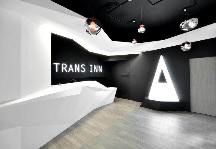 台中传思文旅(Trans Inn)