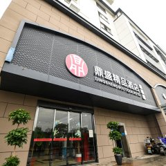 酒店头图