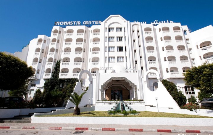 莫纳斯提尔中心酒店(Monastir Center)