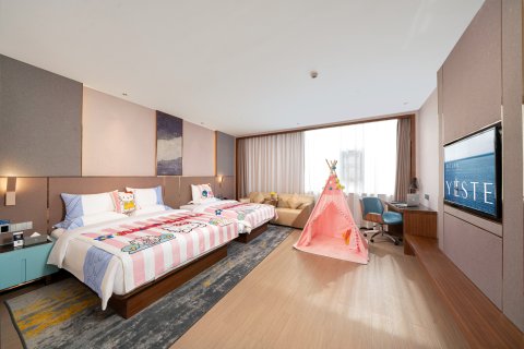 雅斯特国际酒店(玉林锦源店)