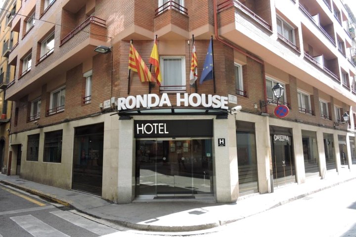 隆达大厦酒店(Ronda House)