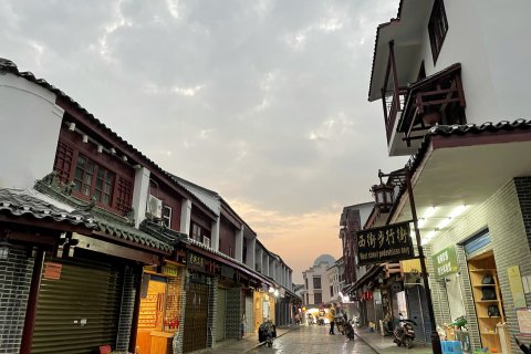阳朔甲乙丙丁民宿(西街店)