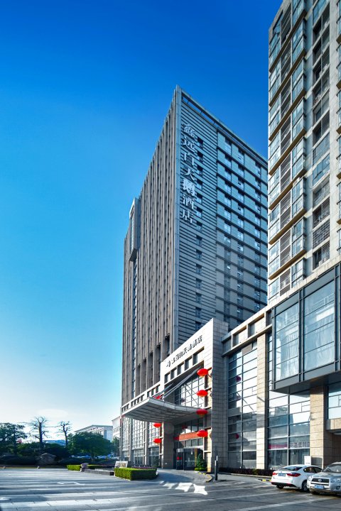 长沙鑫远白天鹅酒店