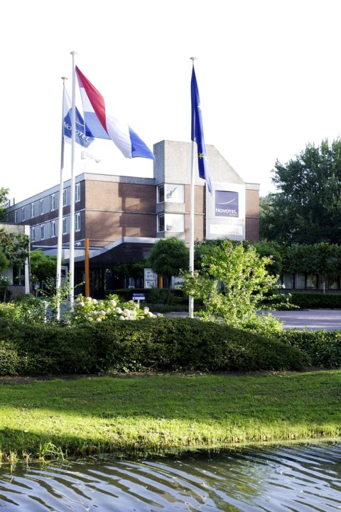 鹿特丹斯琴丹诺富特酒店(Novotel Rotterdam - Schiedam)