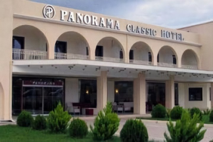全景经典酒店(Panorama Classic Hotel)