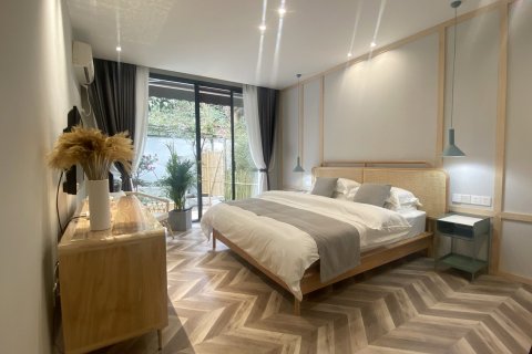 峨眉山三秋兮民宿