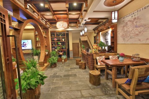 张家界忆山居客栈(武陵源东门店)