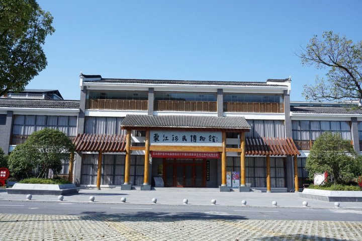 郴州东江湖华美公寓(凤凰路分店)