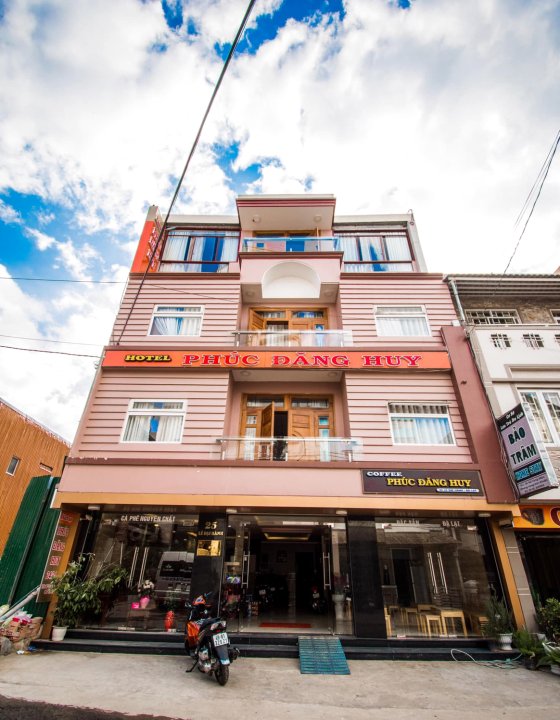 福当辉酒店(Phuc Dang Huy Hotel)