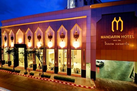 曼谷文华中心点大酒店 (SHA Plus+)(Mandarin Hotel Managed by Centre Point (SHA Plus+))