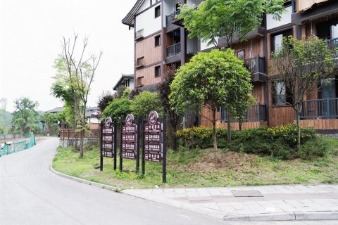 峨眉山萤火虫民宿