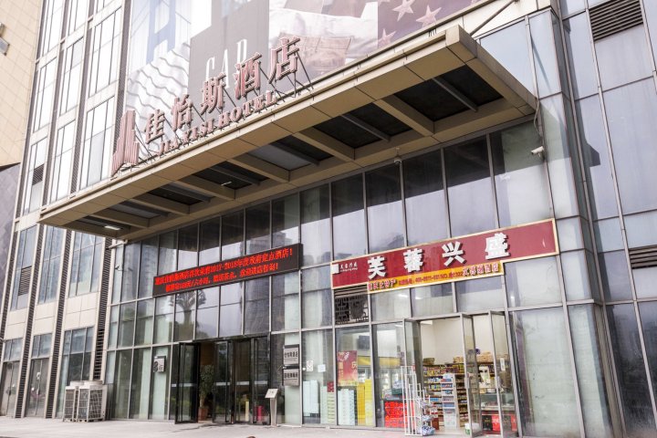 重庆重庆东湖国际商务式公寓(星际传奇分店)