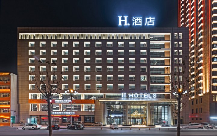 H酒店(河津新耿街店)