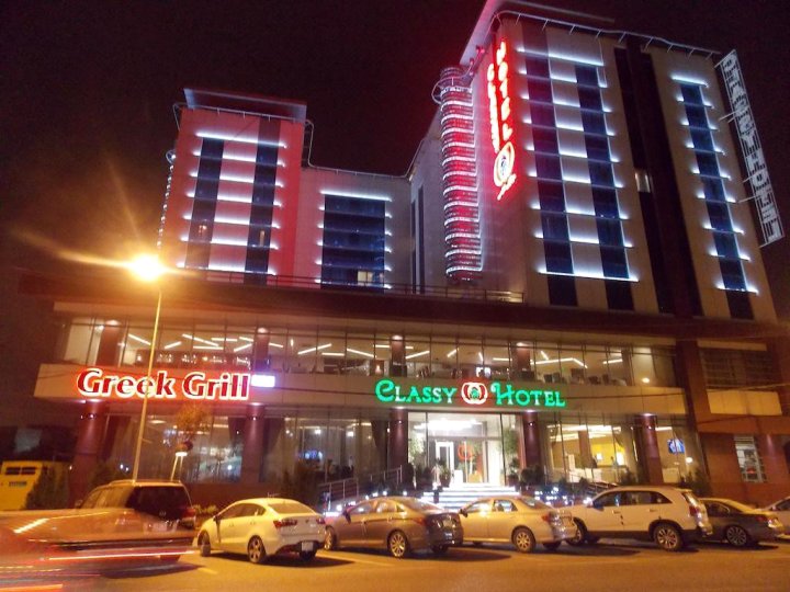 埃尔比勒克莱西酒店(Classy Hotel Erbil)