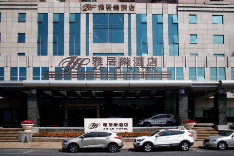 中山三乡雅居乐酒店