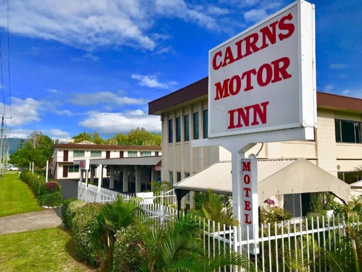 凯恩斯汽车旅馆(Cairns Motor Inn)