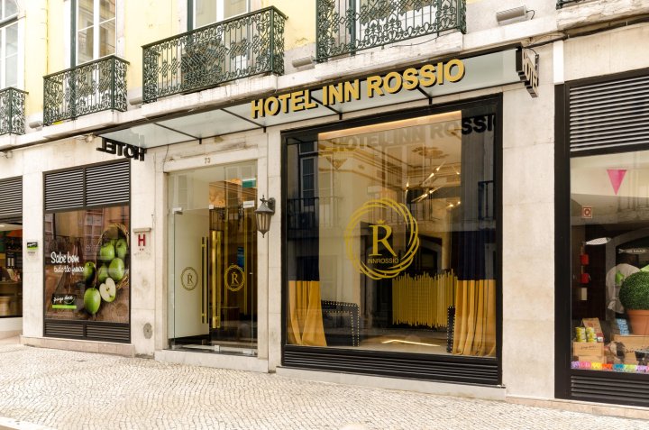 罗西奥因恩酒店(Hotel Inn Rossio)