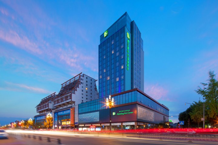 都江堰中心国际酒店