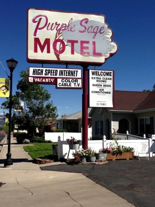 紫鼠尾草汽车旅馆(Purple Sage Motel)