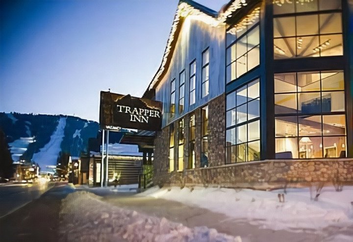 Trapper Inn & Suites