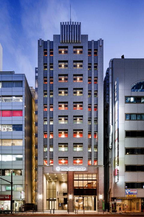 大阪梅田真心酒店(Hotel Dans le Coeur Osaka Umeda)