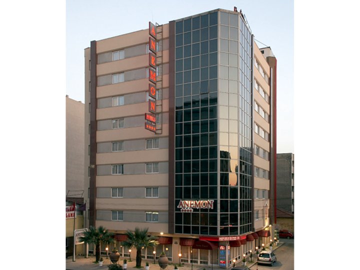 伊兹密尔安莫酒店(Anemon Hotel Izmir)