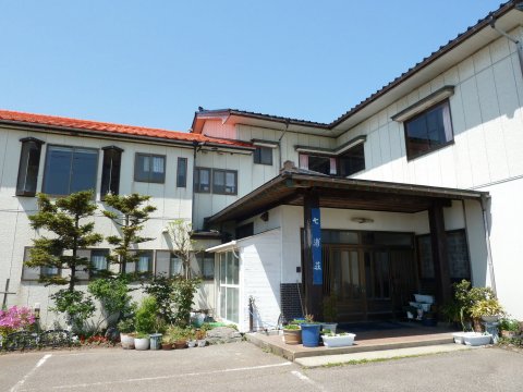纳诺拉锁酒店(Nanauraso)