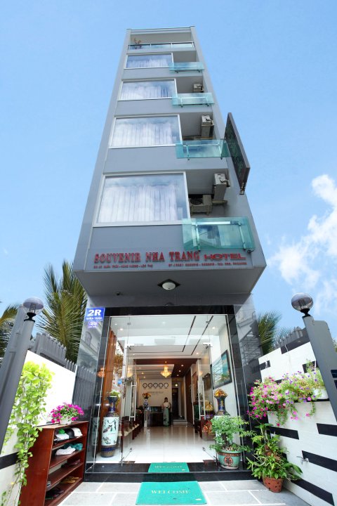 芽庄纪念酒店(Souvenir Nha Trang Hotel)