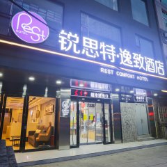 酒店头图