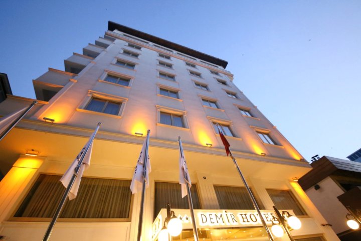 德米尔酒店(Demir Hotel)