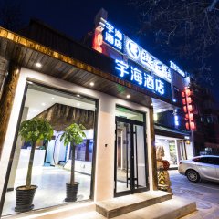 酒店头图