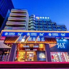 酒店头图