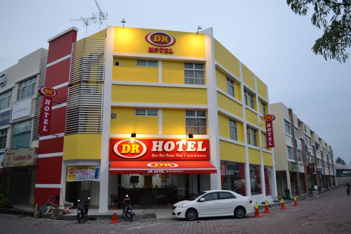 DR槟城酒店(DR Hotel Penang)