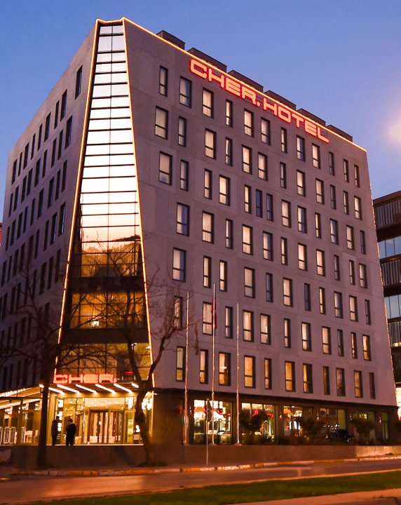 伊斯坦布尔切尔酒店(Cher Hotel & Spa İSTANBUL)
