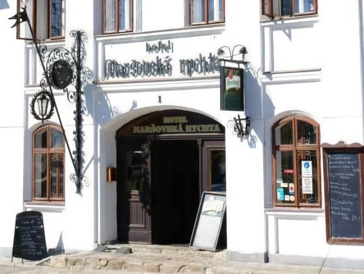 玛索瓦斯卡雷查塔酒店(Maršovská Rychta)