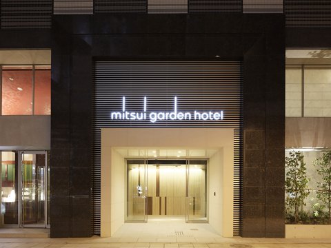 三井花园饭店上野(Mitsui Garden Hotel Ueno)