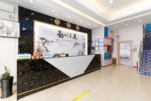 佛山喜事多酒店
