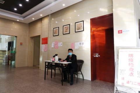 丰城杏林阳光大酒店