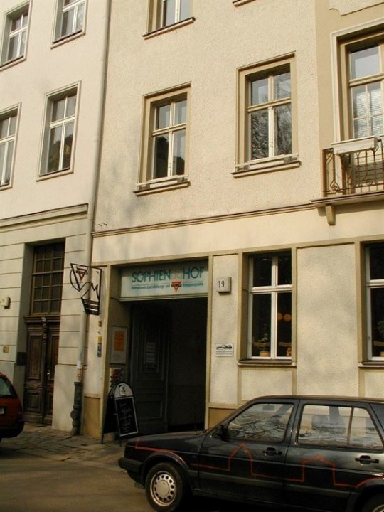 索菲霍夫酒店(Gastehaus Sophienhof)