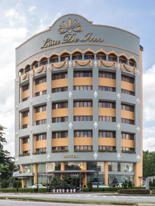 吉隆坡麗莎帝恩酒店(Lisa de Inn Kuala Lumpur)