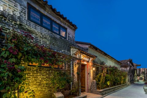 花筑·北山精舍臻品茶苑民宿(珠海华发商都店)