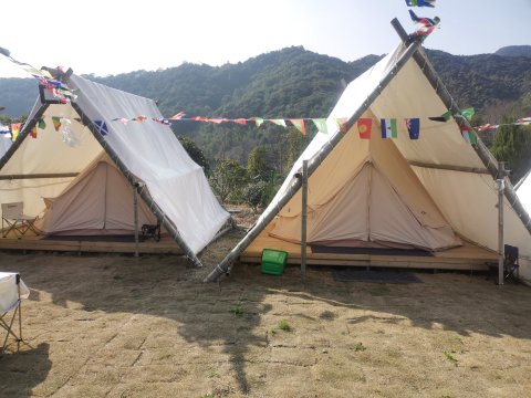 杭州青沐寨营地