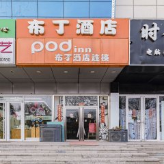 酒店头图