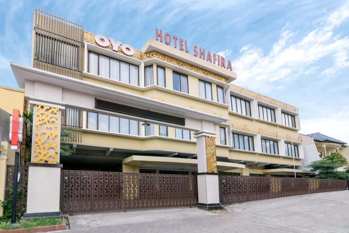 日惹 1309 沙菲拉酒店(OYO 1309 Hotel Shafira Syariah)
