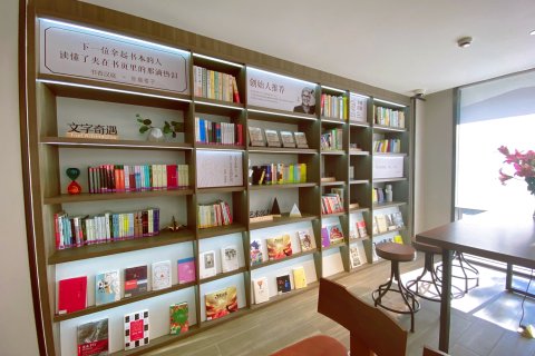 汉庭酒店(上海浦东机场店)