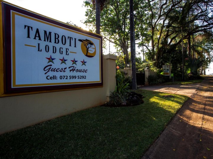 Tamboti Lodge Guest House