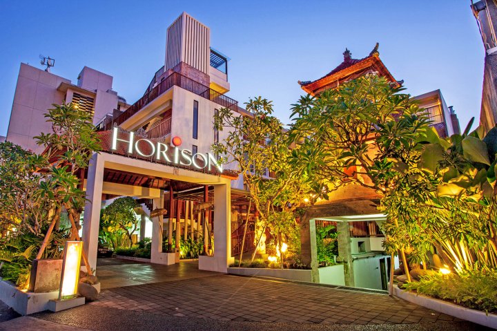 巴厘岛水明漾地平线酒店 - CHSE 认证(Horison Seminyak Bali - CHSE Certified)