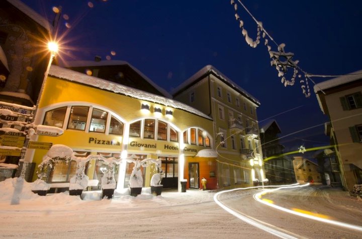 Curuna Hotel-Garni